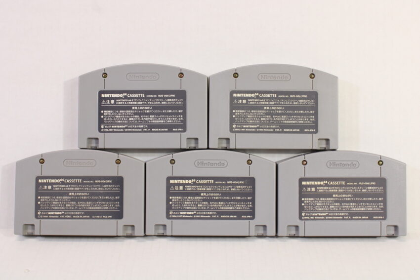Lot of 5 Jikkyou Powerful Pro Yakyu Baseball 4 5 6 2000 2001 N64 (B)