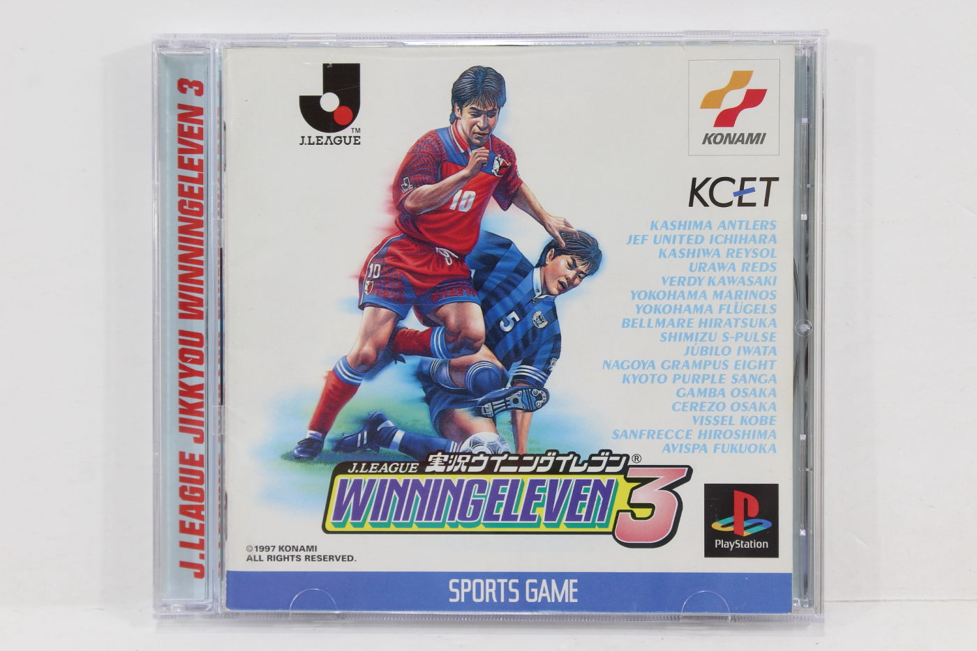 Sony PlayStation 1 NTSC-J (Japan) Soccer 1997 Video Games for sale