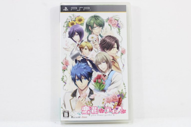 Koibana Days Pure Flower Garden PSP (B) Retro Games Japan