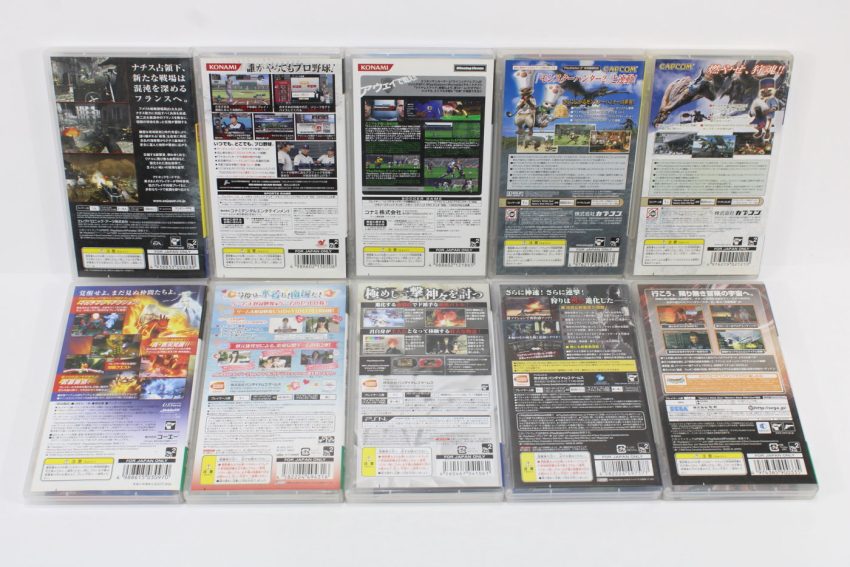 thumbnail image 2 of 100 Sony PSP Japanese UMD Game Lot – Random Selection, For Parts / Untested 2 of 4