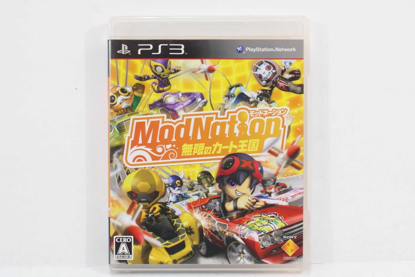 ModNation Mod Nation PS3 (B)