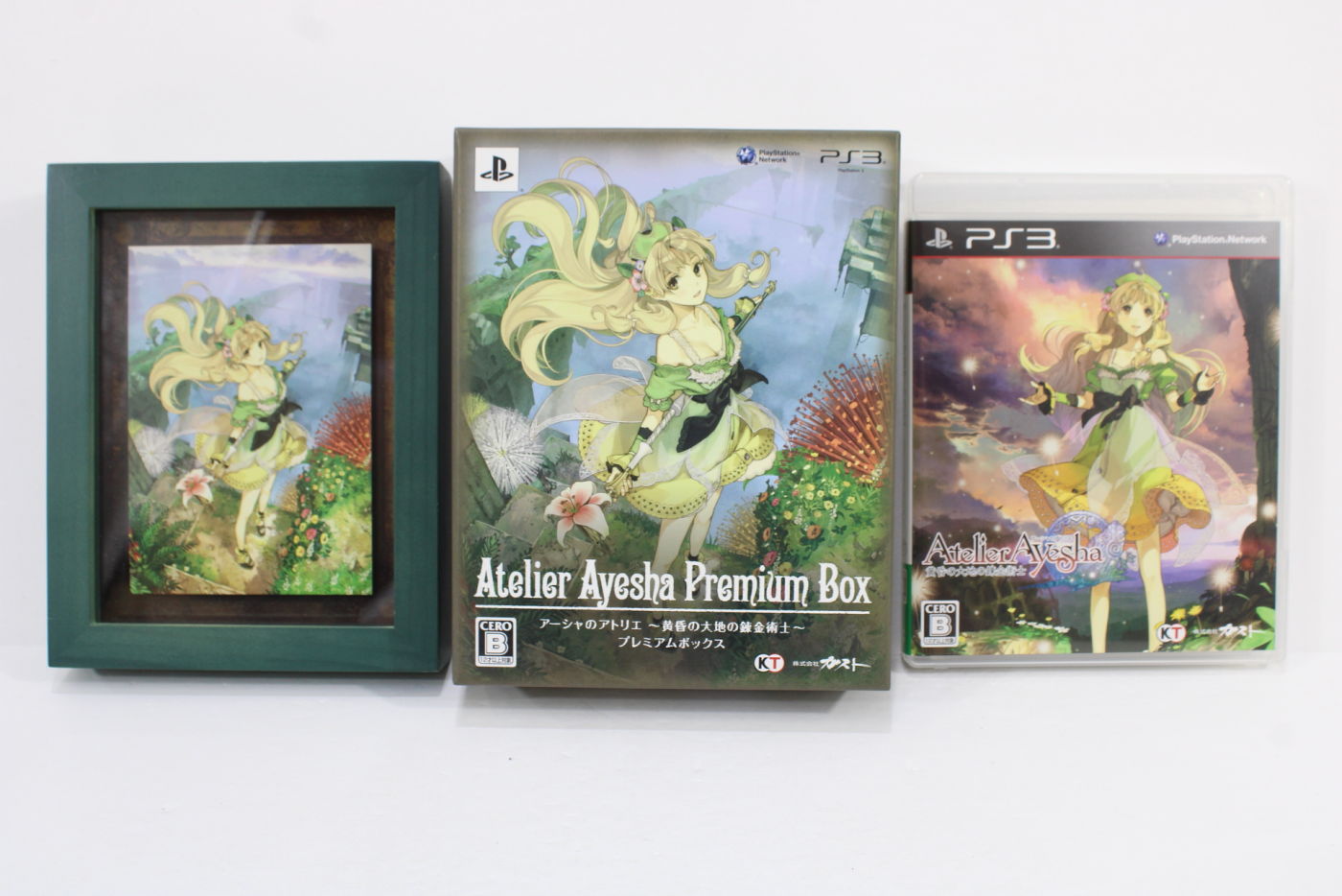 Atelier Ayesha Premium Box PS3 (B) – Retro Games Japan