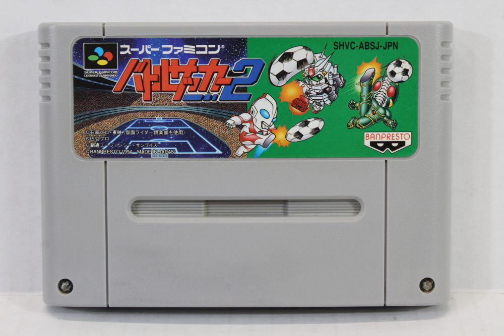 Battle Soccer 2 (B) Nintendo Super Famicom SFC