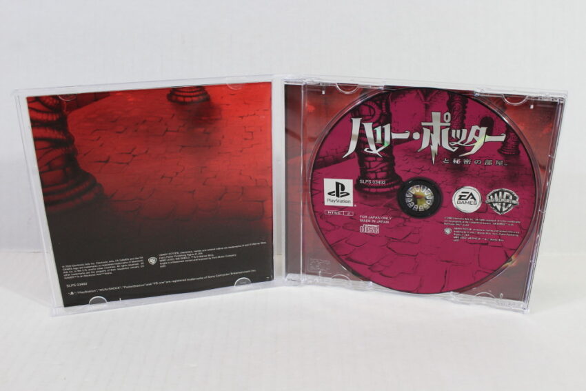 Harry Potter & the Chamber of Secrets (B) SONY PlayStation 1 PS1