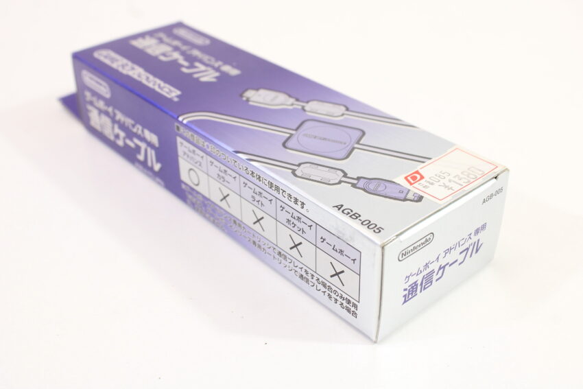 Official Nintendo Game Boy Advance Game Link Cable Cord Boxed OEM AGB-005 GBA (B)