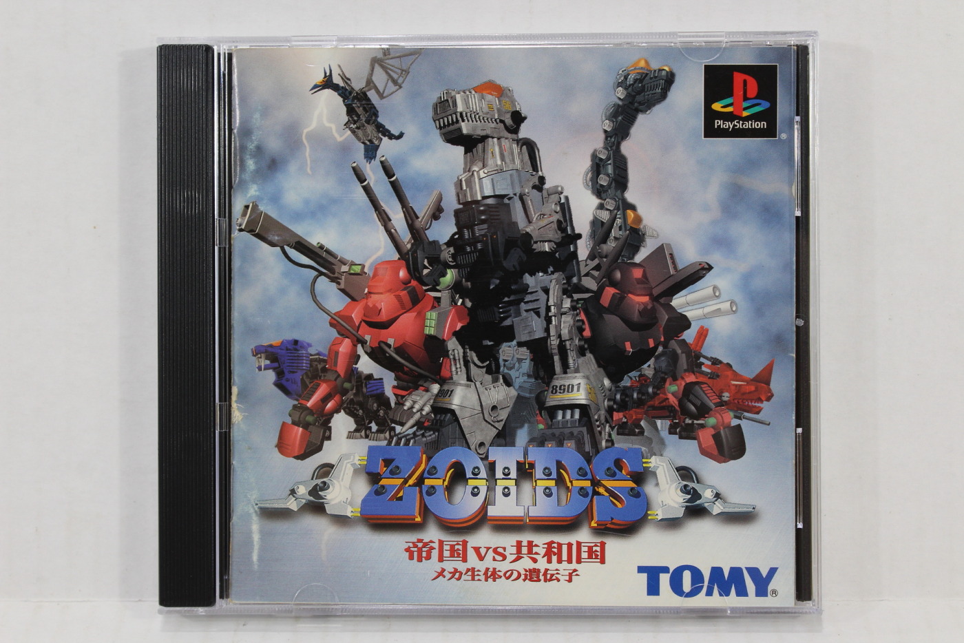 ZOIDS (B) PS1 – Retro Games Japan