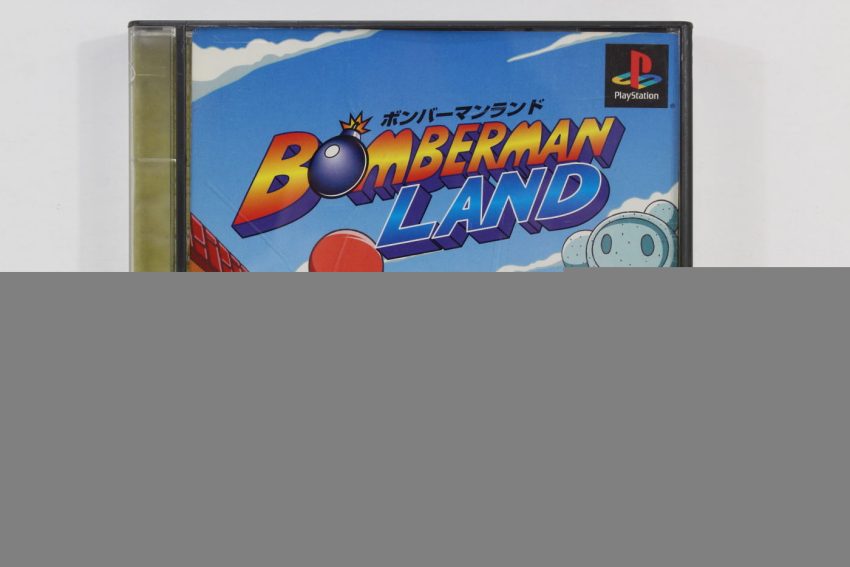 Bomberman Land (B) PS1