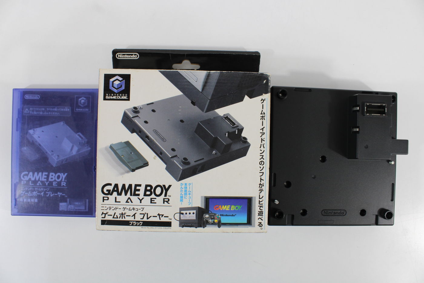 Boxed Nintendo Gamecube Gameboy Player Black DOL-017 With Start Up 