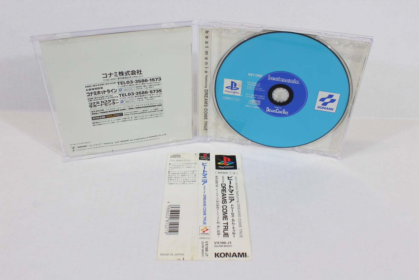 Beatmania featuring Dreams Come True (B) PS1 – Retro Games Japan