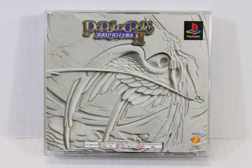 Popolocrois Monogatari II 2 Loose Manual (B) SONY PlayStation 1 PS1