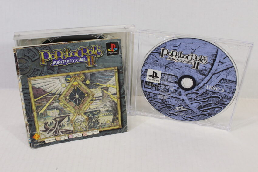 Popolocrois Monogatari II 2 Loose Manual (B) SONY PlayStation 1 PS1
