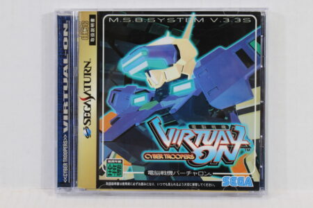Virtual On Cyber Troopers (B) SEGA Saturn SS