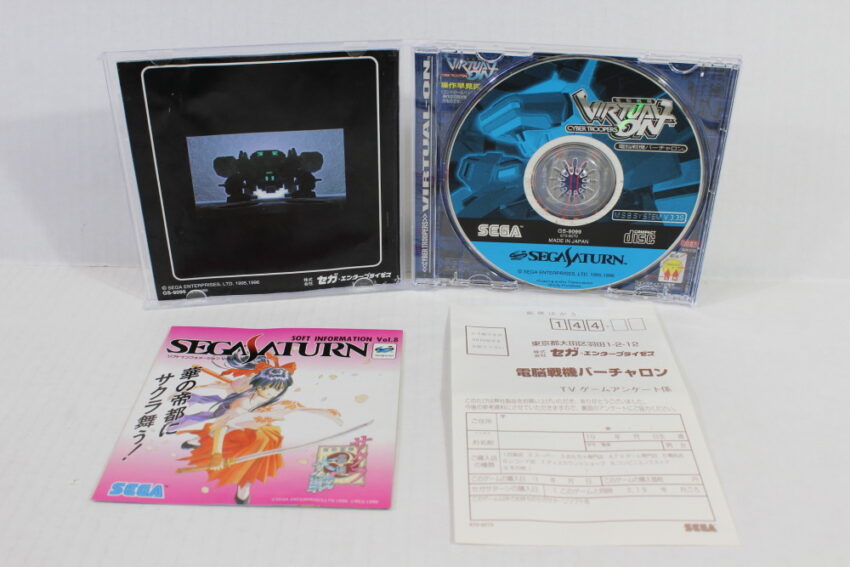 Virtual On Cyber Troopers (B) SEGA Saturn SS