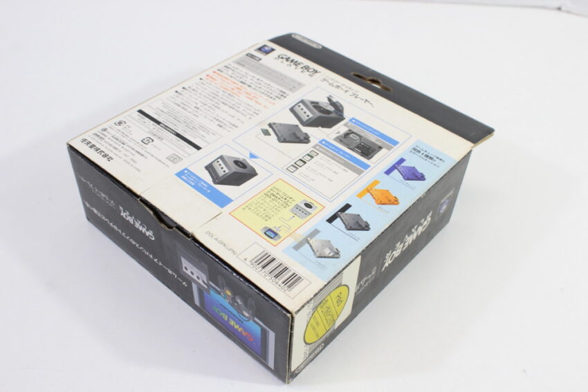 Boxed Nintendo Gamecube Gameboy Player Black DOL-017 With Start Up Disc (B)