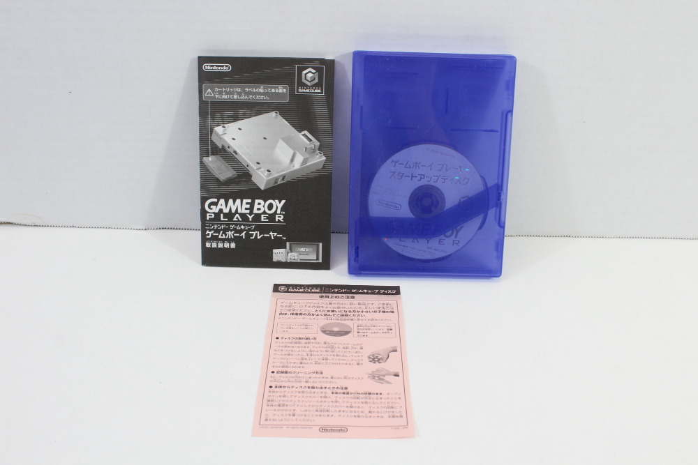 Boxed Nintendo Gamecube Gameboy Player Black DOL-017 With