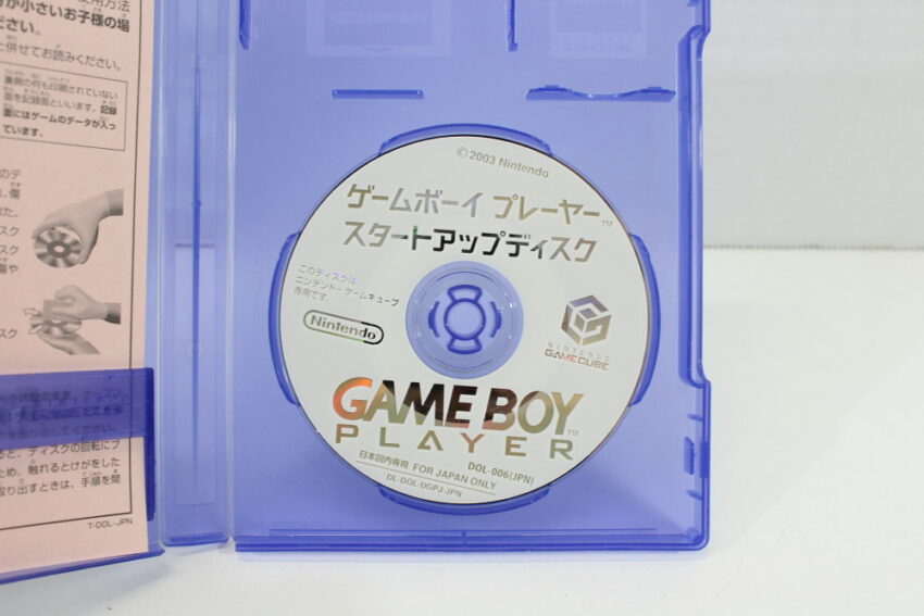 Boxed Nintendo Gamecube Gameboy Player Black DOL-017 With Start Up Disc (B)