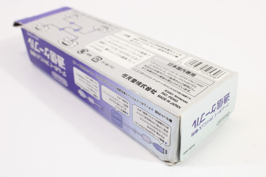 Official Nintendo Game Boy Advance Game Link Cable Cord Boxed OEM AGB-005 GBA (B)