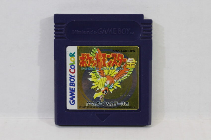 Pokemon Gold New Save Battery (B) Nintendo Gameboy GB