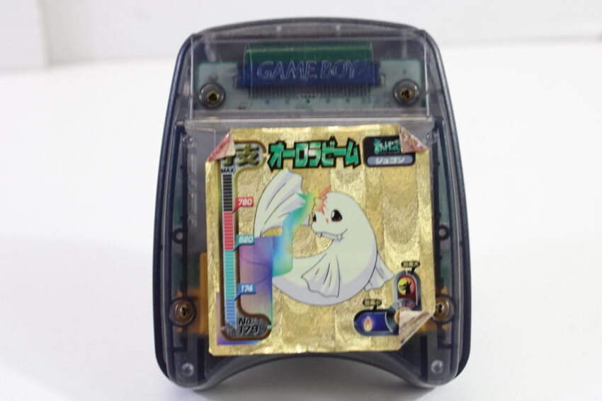 Official Nintendo GB Transfer Pack for Nintendo 64 N64 (C)