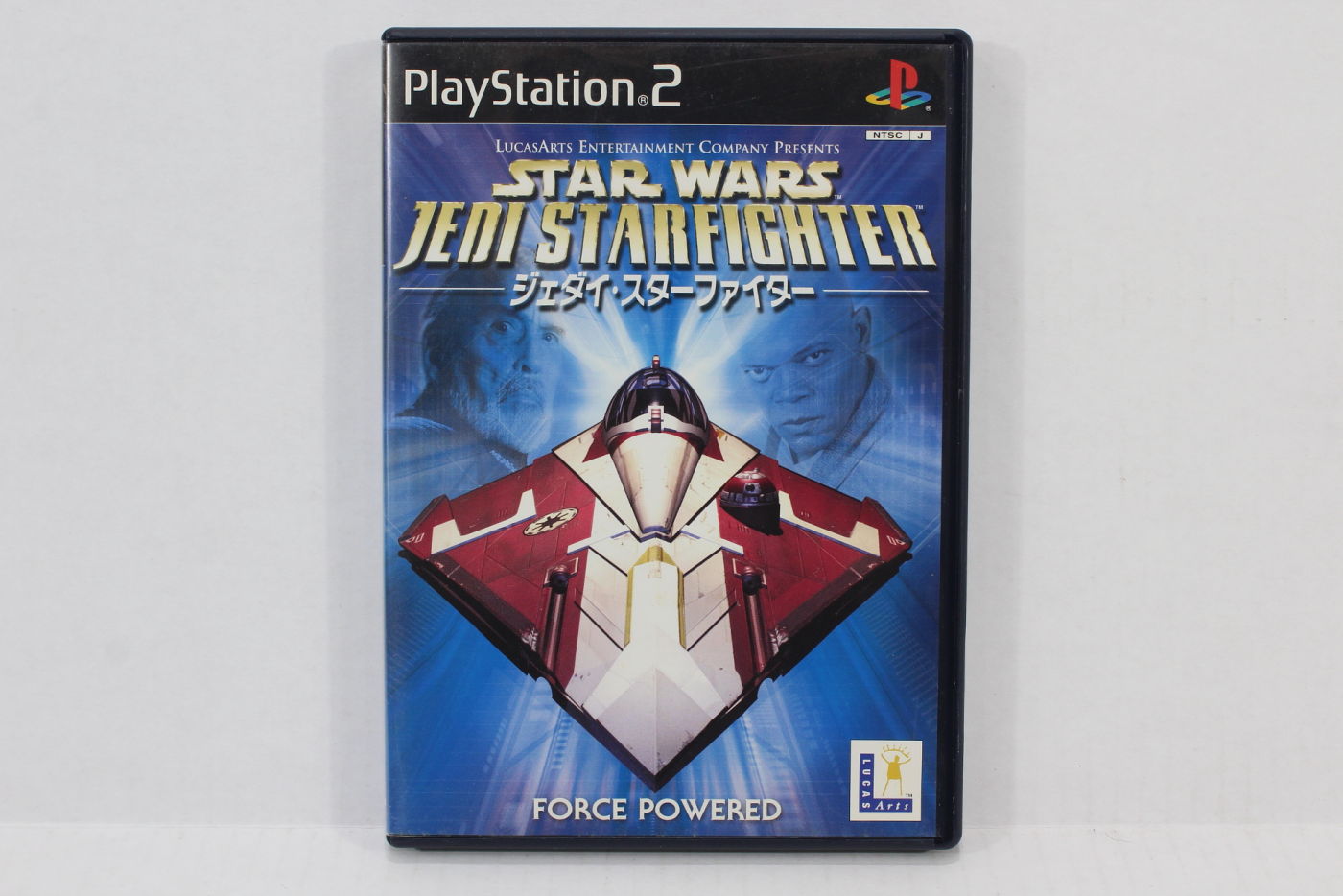 Star Wars Jedi Star Fighter (B) PS2 – Retro Games Japan