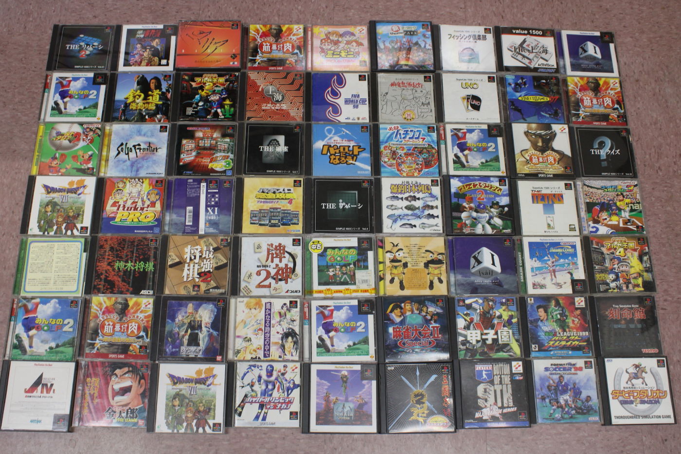 Wholesale Lot of 63 PS1 PlayStation Games (Untested) – Retro Games Japan