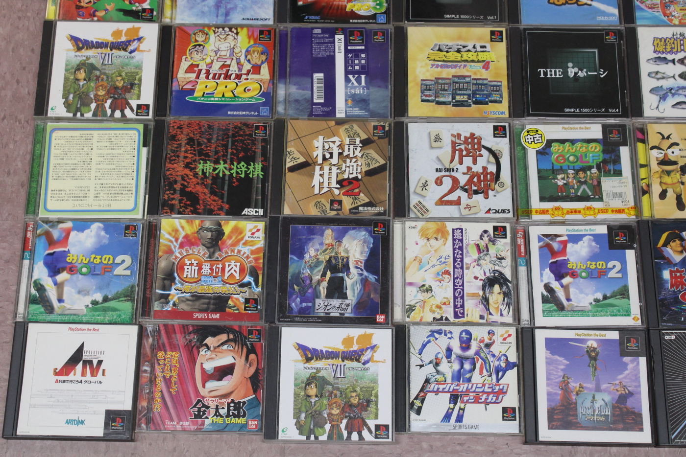 Wholesale Lot of 60 PS1 PlayStation 1 Games (Untested) – Retro Games Japan