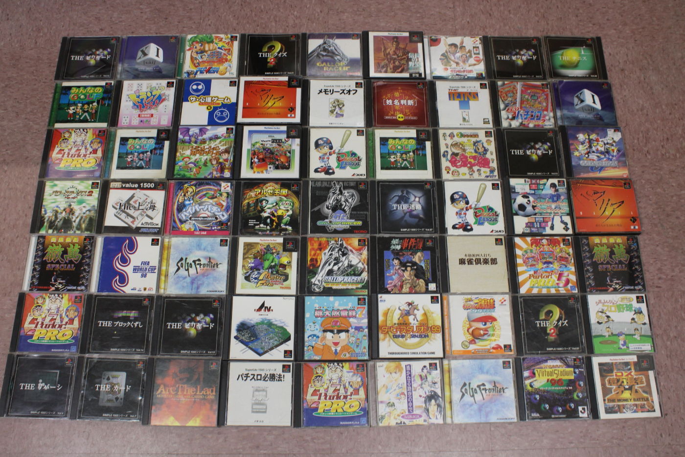 Psn retro shop games