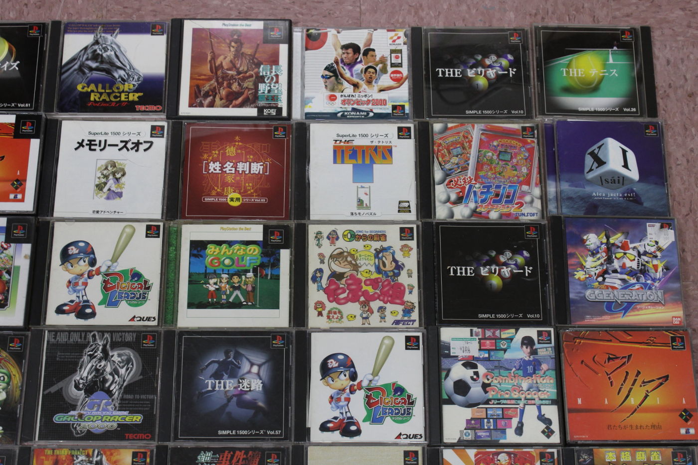 Wholesale Lot of 63 PS1 PlayStation 1 Games (Untested) Retro Games Japan