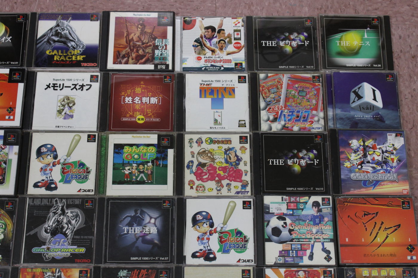 Wholesale Lot of 63 PS1 PlayStation 1 Games (Untested)