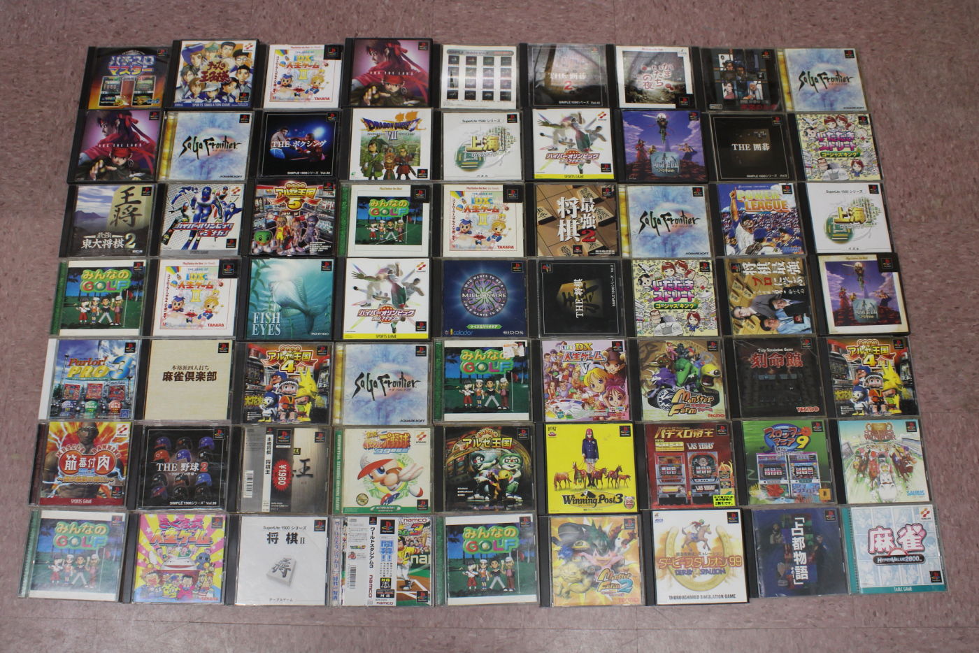 Wholesale Lot of 60 PS1 PlayStation 1 Games (Untested)