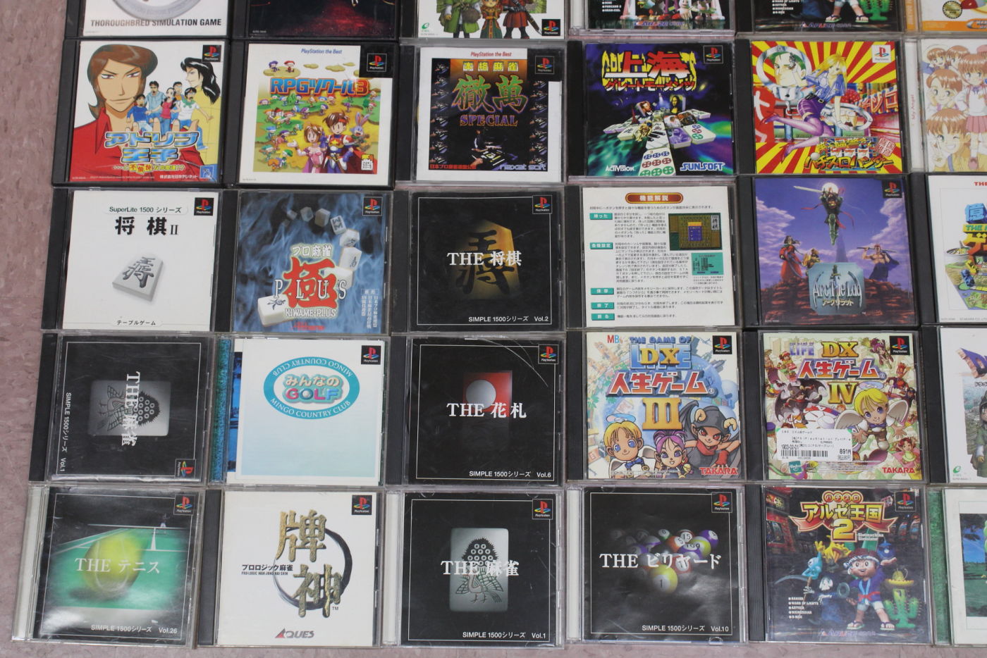 Wholesale Lot of 63 PS1 PlayStation 1 Games (Untested)