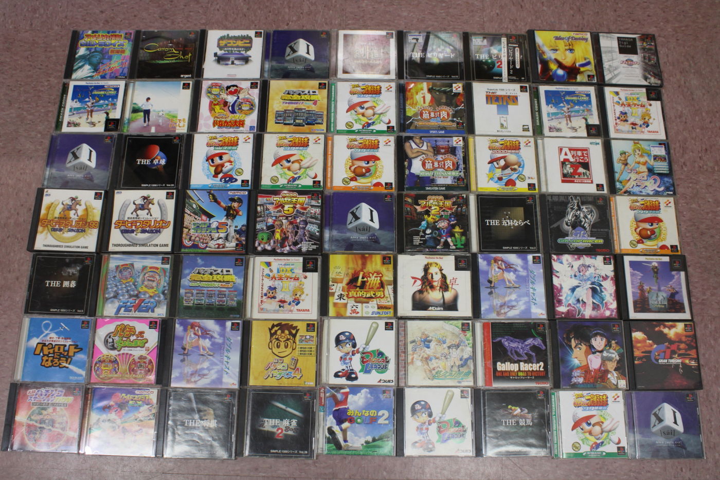 Wholesale Lot of 63 PS1 PlayStation 1 Games (Untested) Retro Games Japan