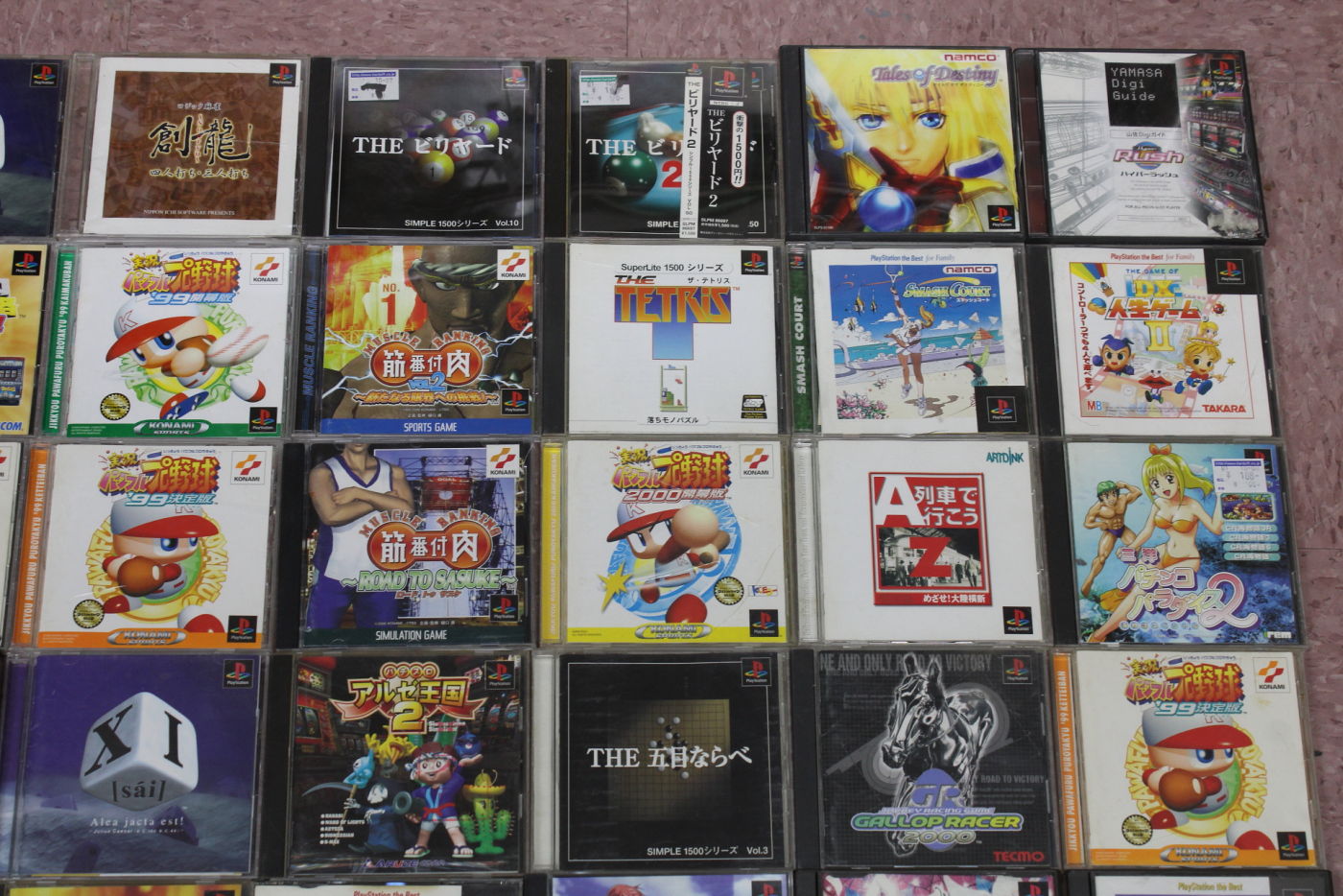 Wholesale Lot of 63 PS1 PlayStation 1 Games (Untested) – Retro Games Japan