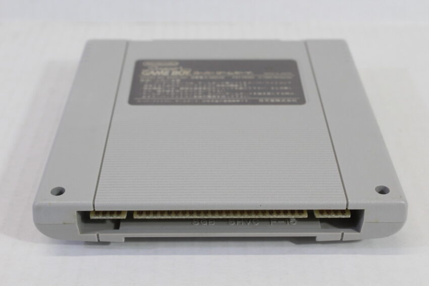 Super Gameboy 1 (B) Nintendo Super Famicom SFC