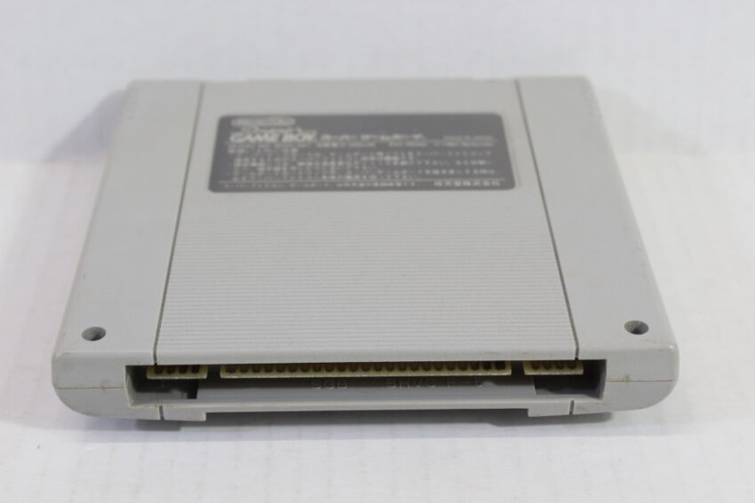 Super Gameboy 1 SFC (B)