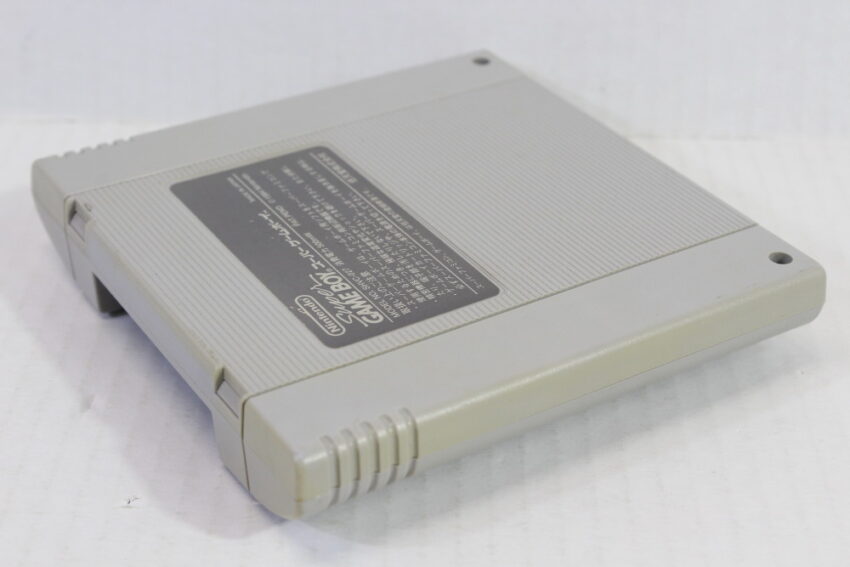 Super Gameboy 1 SFC (B)