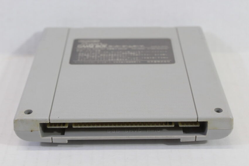 Super Gameboy 1 (B) Nintendo Super Famicom SFC