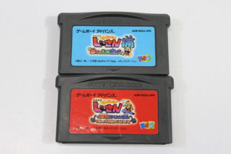 Lot of 2 Zettai Zetsumei Dangerous Jiisan 1 & 2 GBA (B)