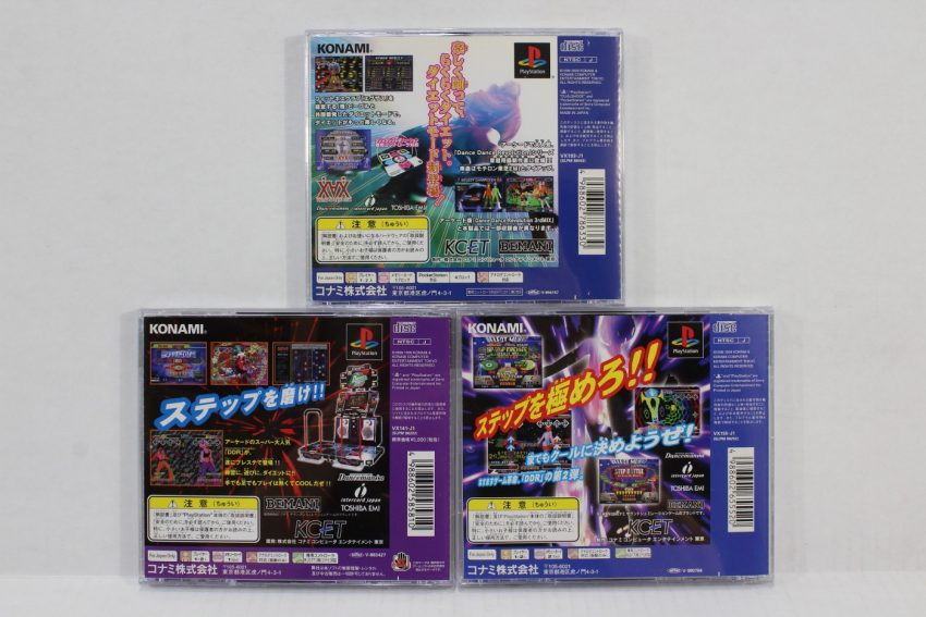 Lot of 3 Dance Dance Revolution 1 2nd ReMIX 3rd Mix (B) SONY PlayStation 1 PS1