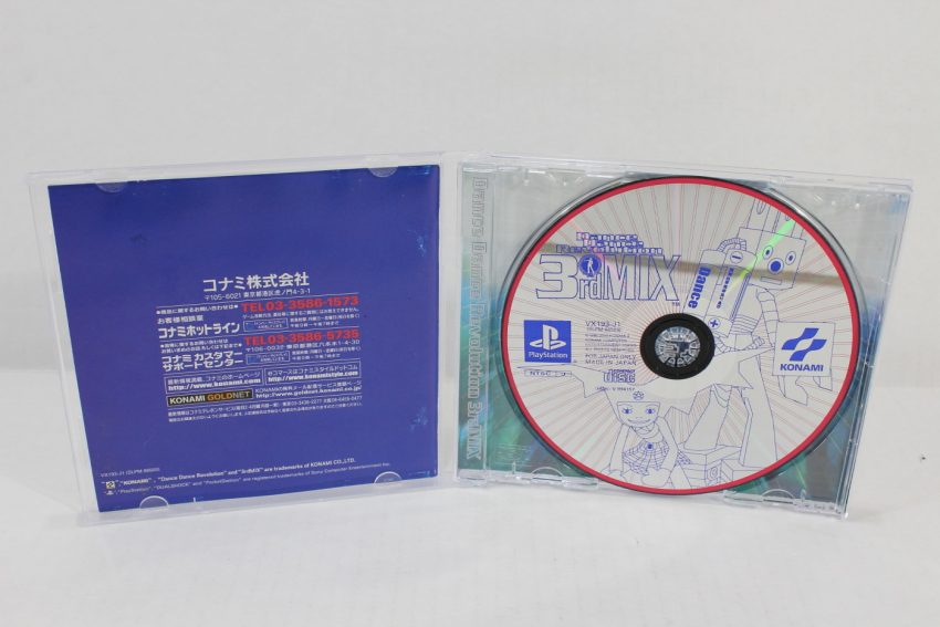 Lot of 3 Dance Dance Revolution 1 2nd ReMIX 3rd Mix (B) SONY PlayStation 1 PS1