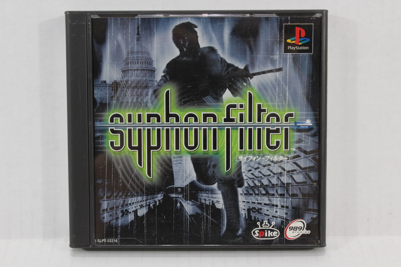 Syphon Filter (1999) - MobyGames