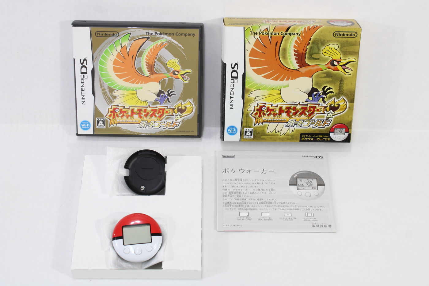  Pokemon Heart Gold [Japan Import] : Video Games