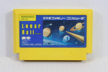 Lunar Ball FC (B)