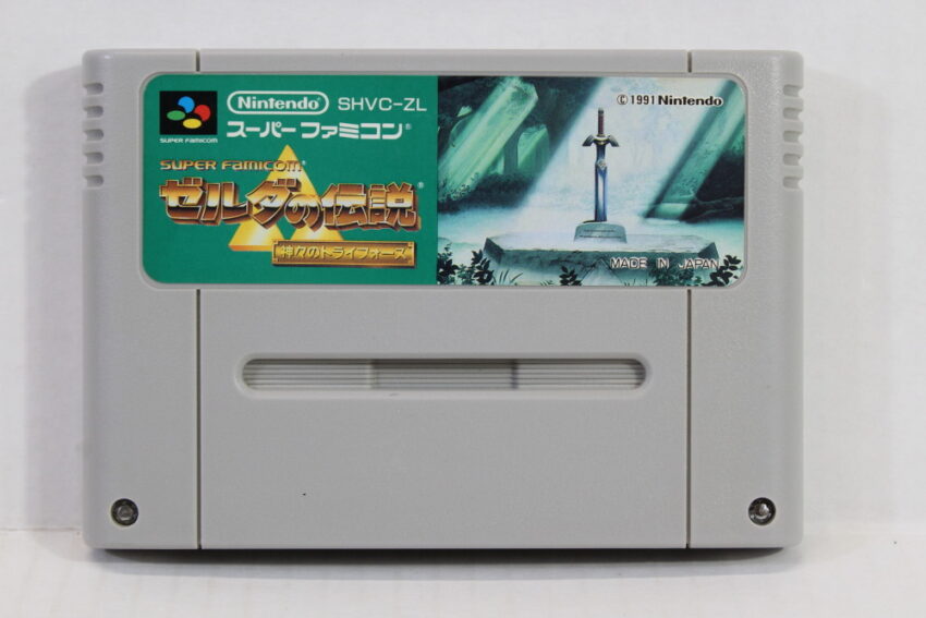 The Legend of Zelda Link to the Past Ver. 1.0 (B) Nintendo Super Famicom SFC