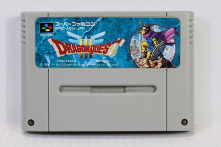 Dragon Quest III 3 (B) Nintendo Super Famicom SFC