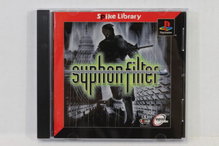 Syphon Filter (B) SONY PlayStation 1 PS1