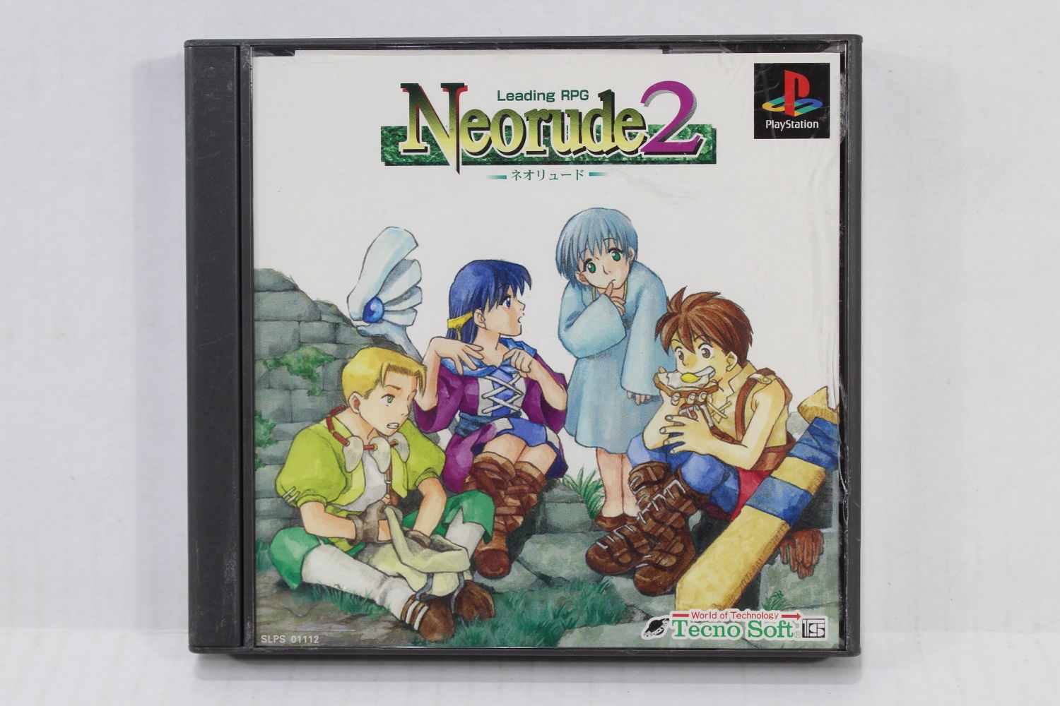 Neorude 2 Leading RPG (B) PS1