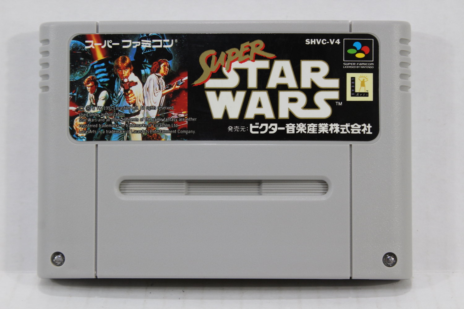 Super Star Wars SFC (B)