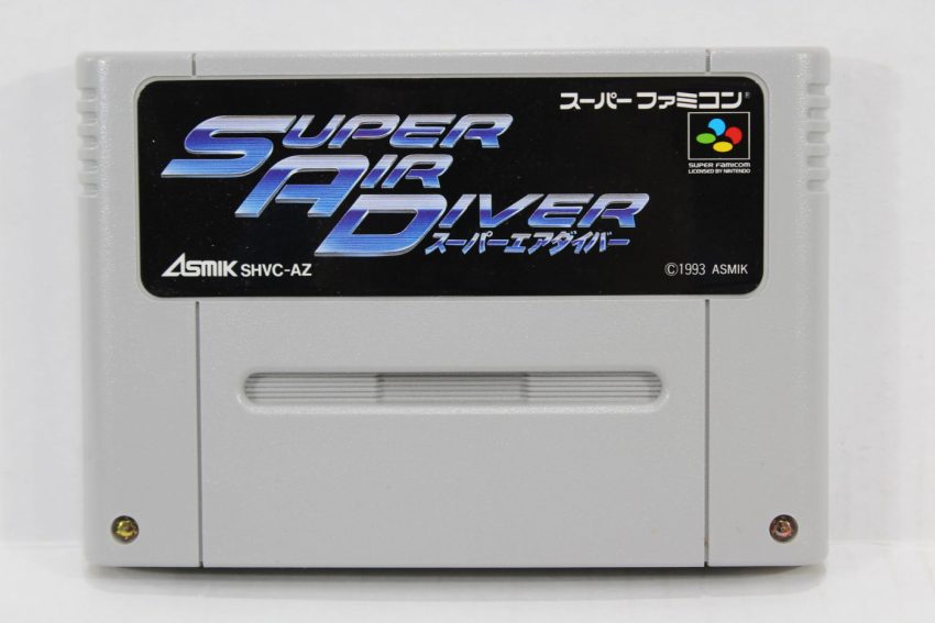 Super Air Diver SFC (B)