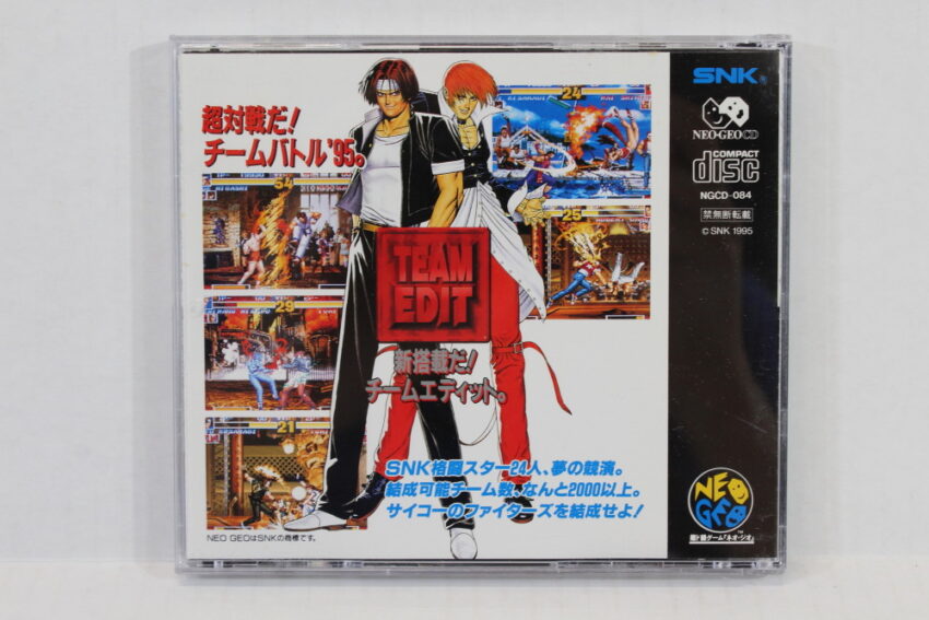 The King of Fighters 95 KOF Neo Geo CD (B)